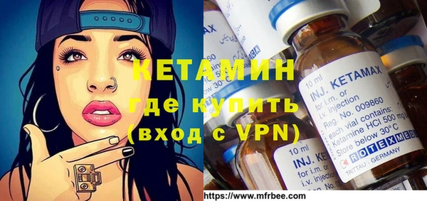 прущие грибы Абинск