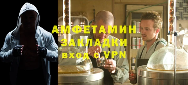 COCAINE Алзамай