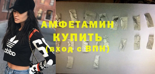 COCAINE Алзамай